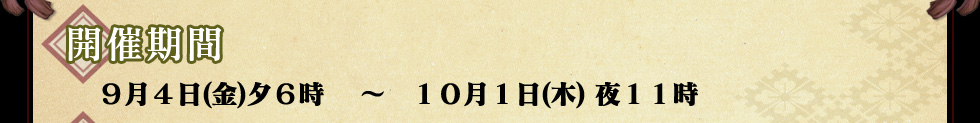 ���Ŵ���
�����(��)ͼ���� �������������(��) �룱����