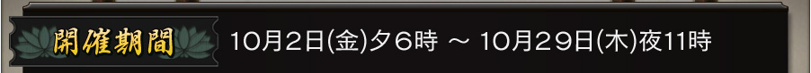 ���Ŵ��֡��������(��)ͼ���� ���������������(��) �룱����