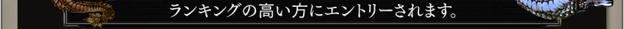 ��󥭥󥰤ι⤤���˥���ȥ꡼����ޤ���