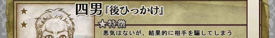 ����
���ˡظ�Ҥä�����
����ħ
�����Ϥʤ��������Ū�������٤��Ƥ��ޤ�