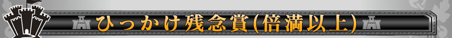 �Ҥä�����ǰ��(�����ʾ�)