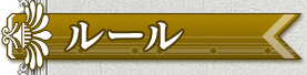 �롼��
