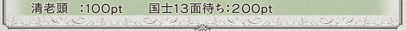 ��ϷƬ�����������������Σ������Ԥ������������