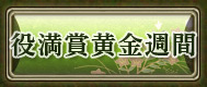 �����޲��⽵��