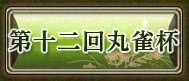 �载���ݿ���