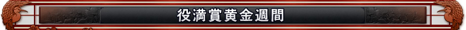 �����޲��⽵��