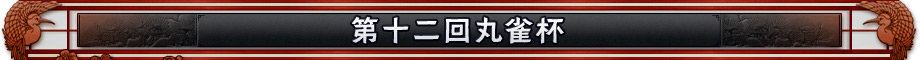 �载���ݿ���