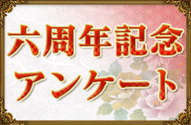 ϻ��ǯ��ǰ���󥱡���