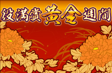 �����޲��⽵��