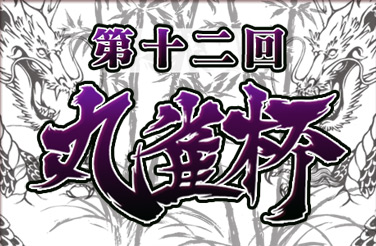 �载���ݿ���