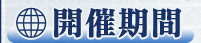 ���Ŵ���