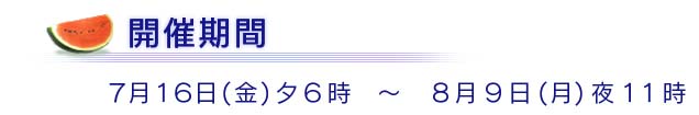 ���Ŵ���
�������(��)ͼ���� �� �����(��)�룱����
