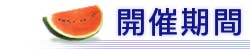 ���Ŵ���