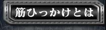 �ڤҤä����Ȥ�