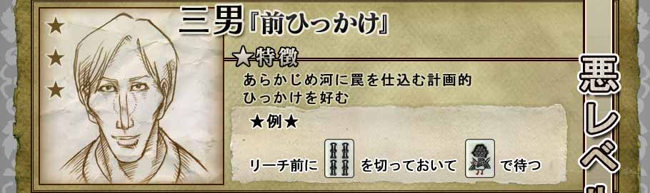 ���ˡ����Ҥä�����
����ħ
���餫����Ϥ�櫤�Ź���ײ�Ū
�Ҥä����򹥤�
�����
�꡼������[�ͺ�]���ڤäƤ�����[���]���Ԥ�