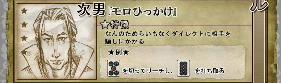 ���ˡإ���Ҥä�����
����ħ
�ʤ�Τ���餤��ʤ������쥯�Ȥ�����
�٤��ˤ�����
�����
[����]���ڤäƥ꡼������[Ȭ��]���Ǥ����