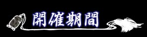 ���Ŵ���