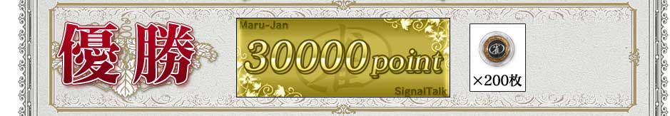 ͥ��������������point����������ߣ�������