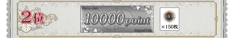 ���� ����������point ��������ߣ�������
