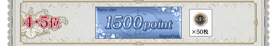 �������̡���������point����������ߣ�����