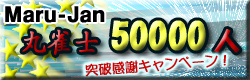 ������٥�ȡ��ݿ���50000�����˥����ڡ���