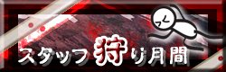 ������٥�ȡ������åռ�����
