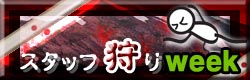 ������٥�ȡ������åռ�����