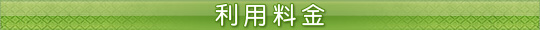 ��ˤ�����������Maru-Jan����������