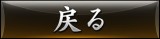 ��ˤ�����������Maru-Jan�ץȥåפ����