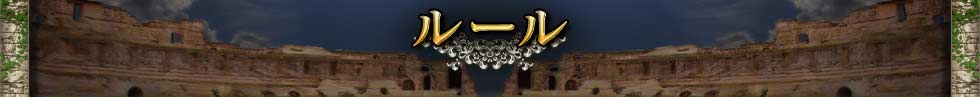 �롼��