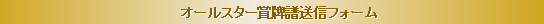 �����륹���������������ե�����