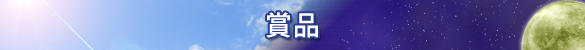 ���Ϥ褦�����䤹�������� ����