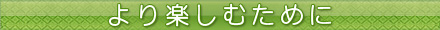 ���ڤ��ि���