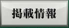 �Ǻܾ���
