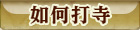��������ڤ롩ǡ���ǻ�
