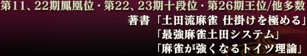 �裱����������˱��̡��裲�������������ʰ̡��裲��������/¾¿��
���������ή��� �ųݤ���ˤ���
�ֺǶ�������ĥ����ƥ��
������������ʤ�ȥ���������