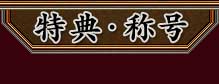 ��ŵ���ι�