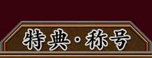 ��ŵ���ι�