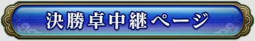 �辡����ѥڡ���