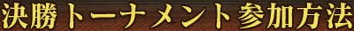 �辡�ȡ��ʥ��Ȼ�����ˡ
