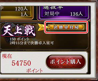 Maru-Jan ���ӡ��辡��������ǧ ����