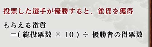 ��ɼ�������꤬ͥ������ȡ����ߤ����

��館�����
���� ������ɼ���ߣ����� �� ͥ���Ԥ���ɼ��