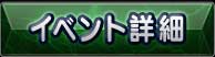 ���٥�Ⱦܺ�
