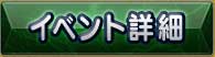 ���٥�Ⱦܺ�