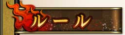 �롼��