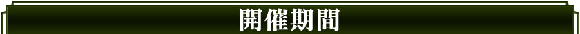 ���Ŵ���