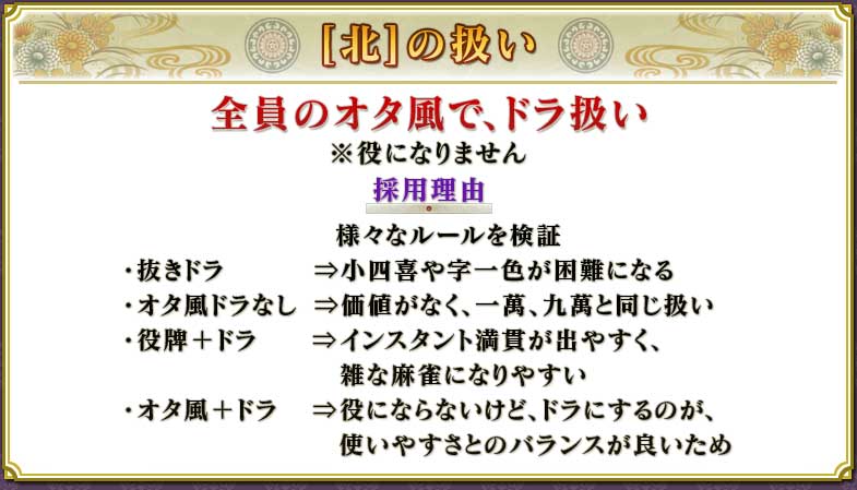 [��]�ΰ���
�����Υ������ǡ��ɥ鰷��
����ˤʤ�ޤ���
�������ͳ��
�����������������͡��ʥ롼��򸡾�
��ȴ���ɥ顡���� �;��ʹ����쿧������ˤʤ�
���������ɥ�ʤ��Ͳ��ͤ��ʤ������ߡ����ߤ�Ʊ������
�����סܥɥ顡���ͥ��󥹥�������Ӥ��Ф䤹����
������������������������������ˤʤ�䤹��
���������ܥɥ顡����ˤʤ�ʤ����ɡ��ɥ�ˤ���Τ���
�����������������������Ȥ��䤹���ȤΥХ�󥹤��ɤ�����