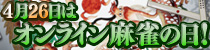 ����饤��������������ڡ���