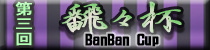 ������٥�� �軰���̡���