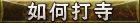 ��������ڤ롩ǡ���ǻ�